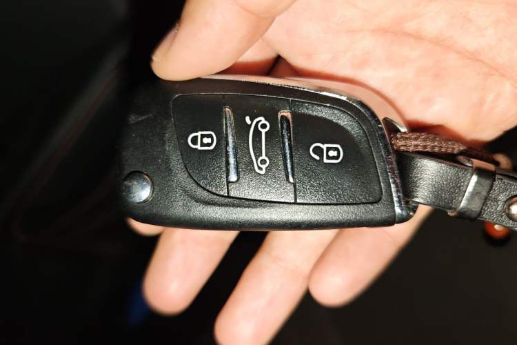 Used Citroen C5 2012 2.3L Automatic Prestige Edition Vehicle Key