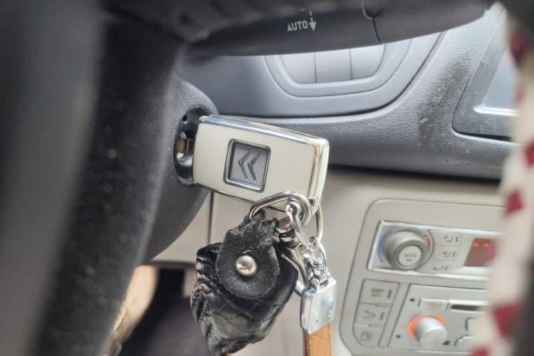 Used Citroen C5 2012 2.0L Automatic Luxury Edition Vehicle Key