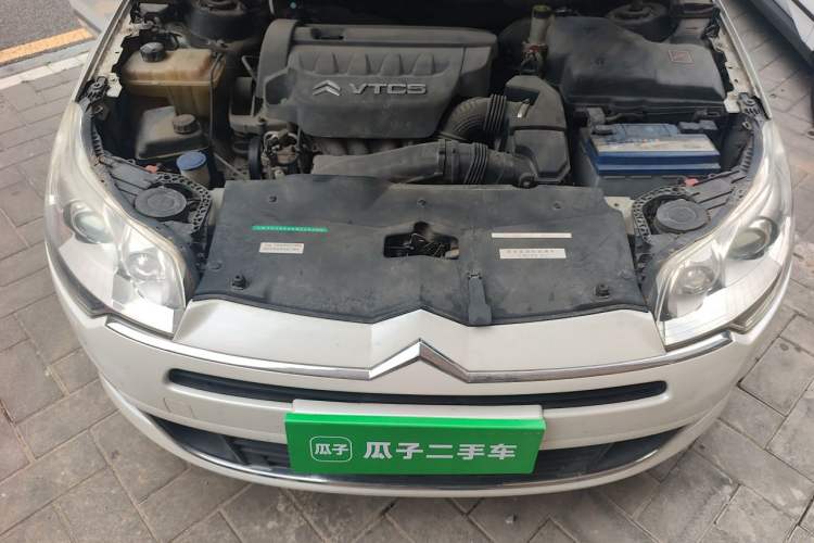 Used Citroen C5 2012 2.3L Automatic Prestige Edition Engine Bay