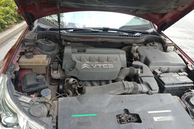 Used Citroen C5 2012 2.3L Automatic Prestige Edition Engine Bay