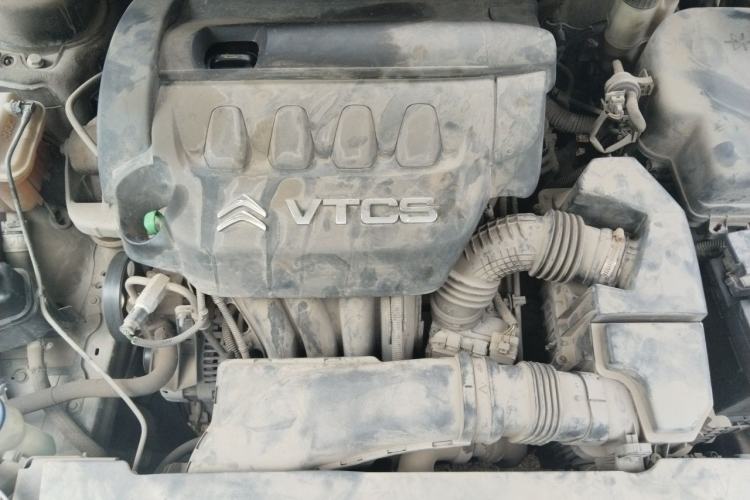Used Citroen C5 2012 2.3L Automatic Prestige Edition Engine Bay