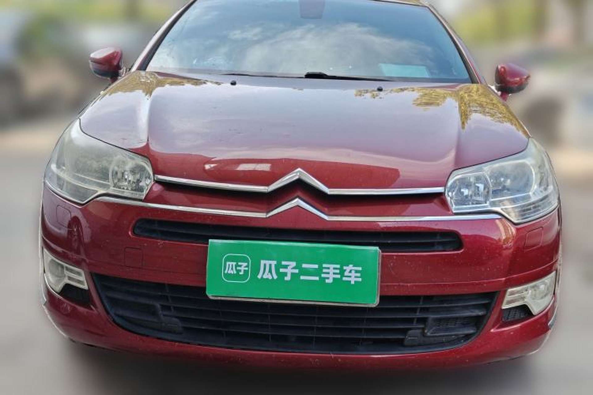 Used Citroen C5 2012 2.0L Automatic Luxury Edition Front