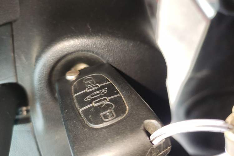 Used Citroen C5 2012 2.0L Automatic Luxury Edition Vehicle Key
