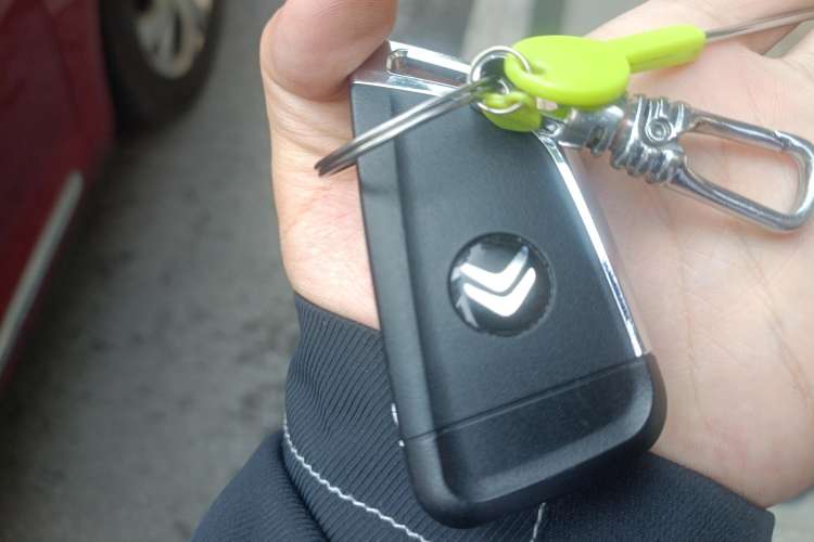 Used Citroen C5 2012 2.3L Automatic Prestige Edition Vehicle Key