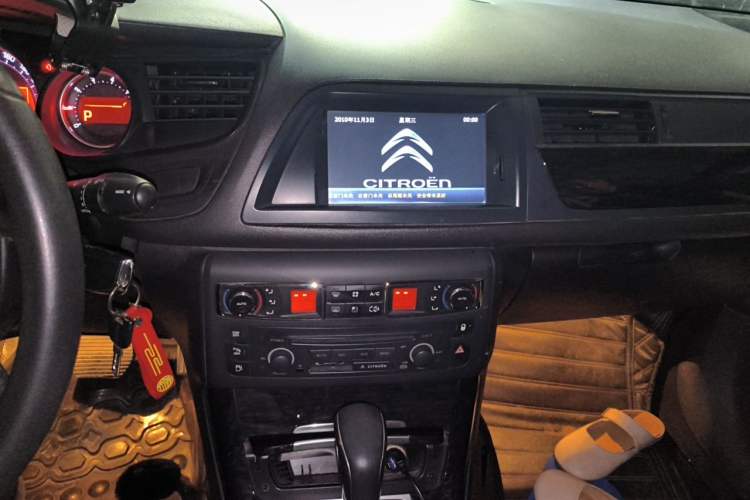 Used Citroen C5 2012 2.0L Automatic Luxury Edition Audio And AC Panel