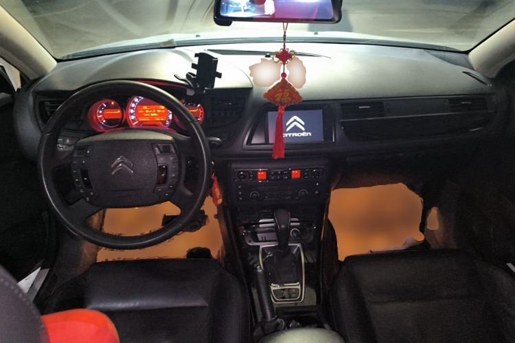 Used Citroen C5 2012 2.0L Automatic Luxury Edition Center Console