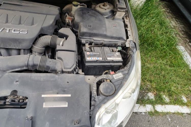 Used Citroen C5 2012 2.3L Automatic Prestige Edition Engine Bay Left
