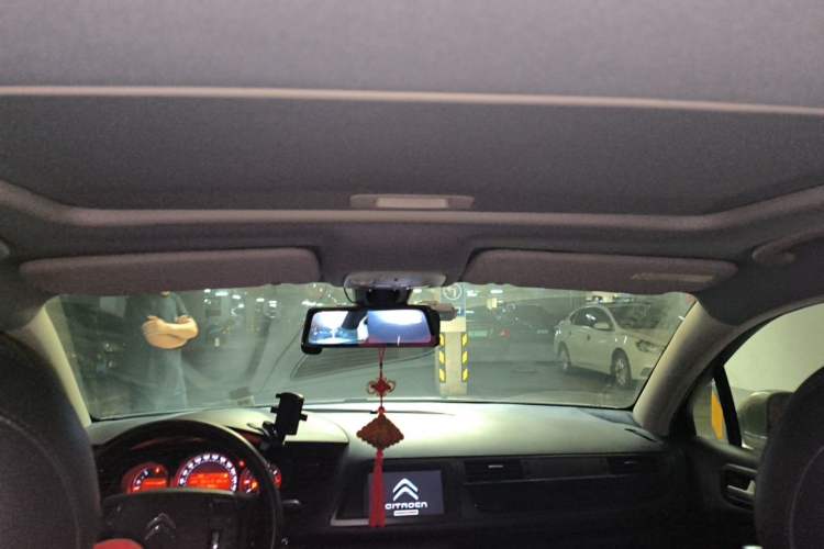 Used Citroen C5 2012 2.0L Automatic Luxury Edition Headliner
