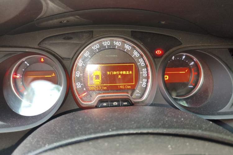 Used Citroen C5 2012 2.0L Automatic Luxury Edition Instrument Cluster