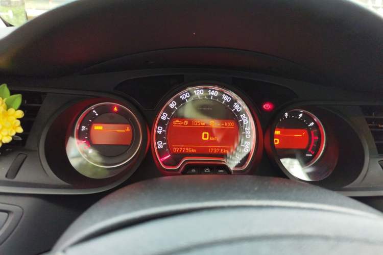 Used Citroen C5 2012 2.3L Automatic Prestige Edition Instrument Cluster