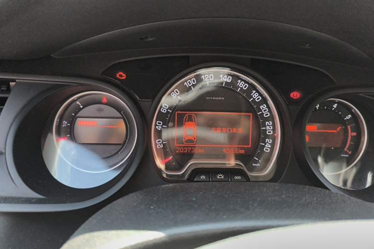 Used Citroen C5 2012 2.0L Automatic Luxury Edition Instrument Cluster