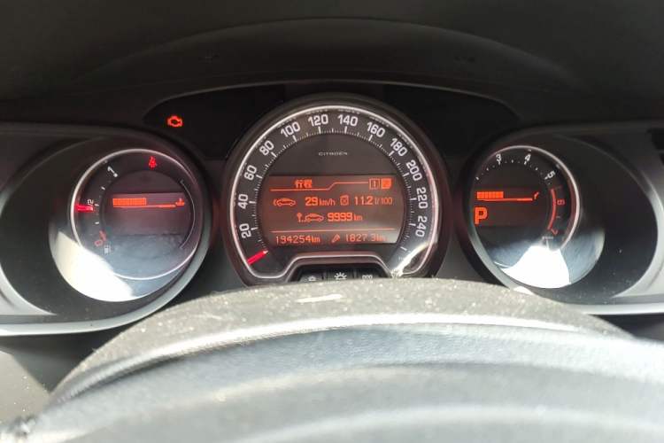 Used Citroen C5 2012 2.3L Automatic Zunyu Version Instrument Cluster