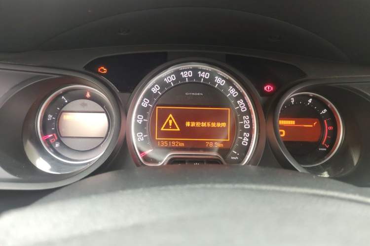 Used Citroen C5 2012 2.0L Automatic Luxury Edition Instrument Cluster