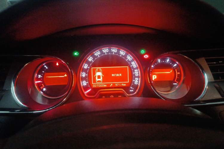 Used Citroen C5 2012 2.0L Automatic Luxury Edition Instrument Cluster