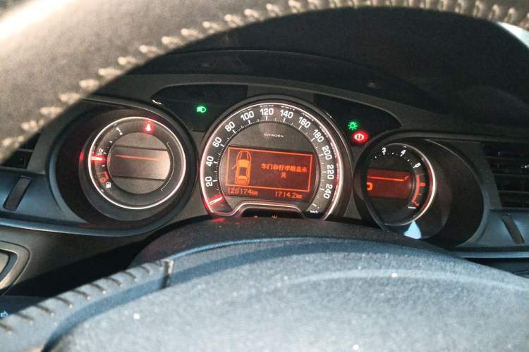 Used Citroen C5 2012 2.3L Automatic Prestige Edition Instrument Cluster