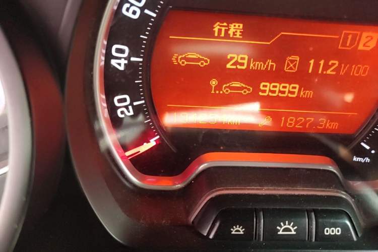 Used Citroen C5 2012 2.3L Automatic Zunyu Version Odometer Close Up