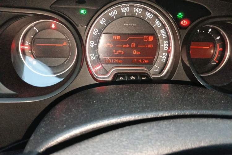 Used Citroen C5 2012 2.3L Automatic Prestige Edition Odometer Close Up