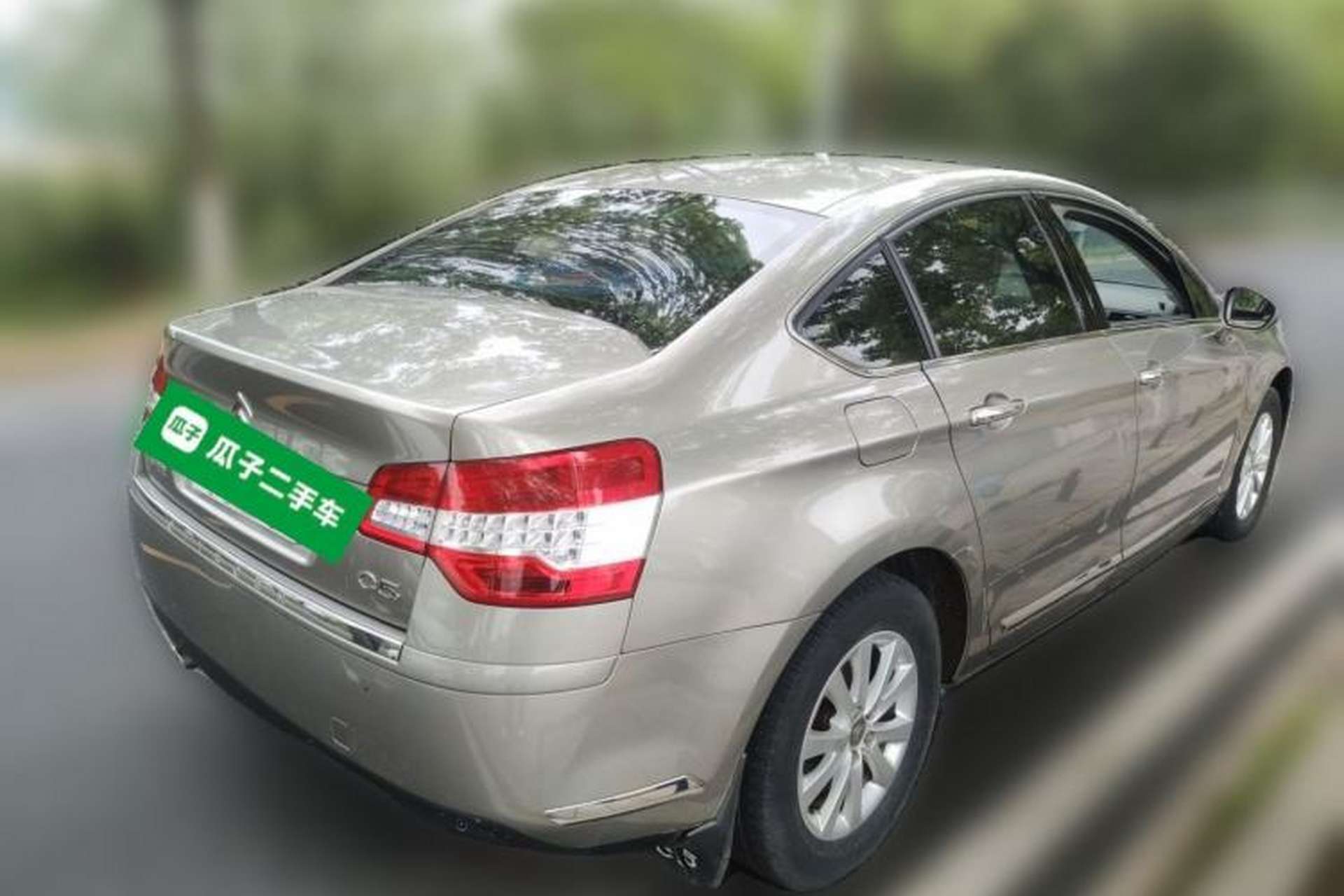 Used Citroen C5 2012 2.0L Automatic Luxury Edition Rear Right 45 Deg