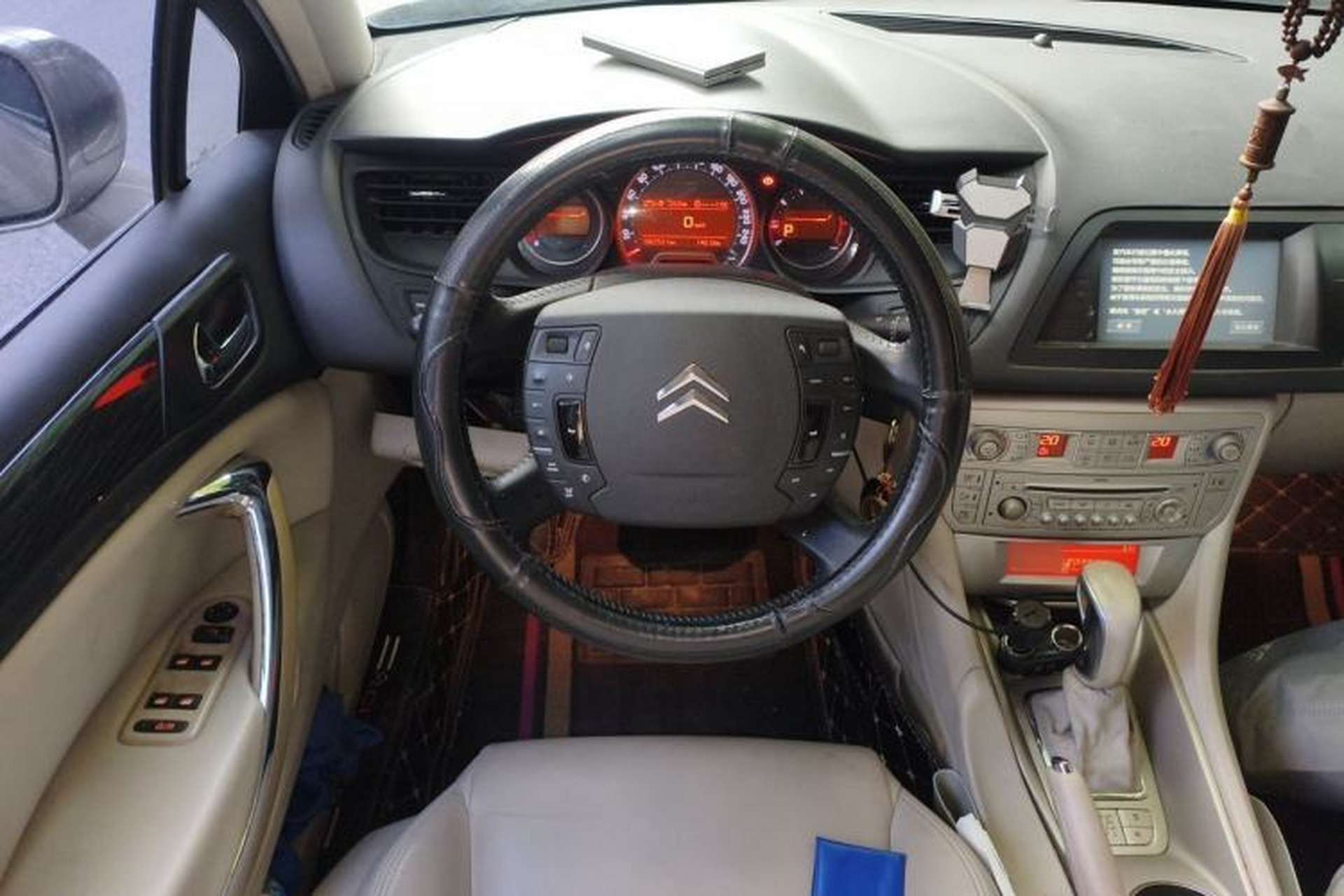 Used Citroen C5 2012 2.0L Automatic Luxury Edition Steering Wheel