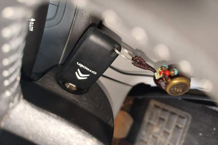 Used Citroen C5 2012 2.0L Automatic Luxury Edition Vehicle Key