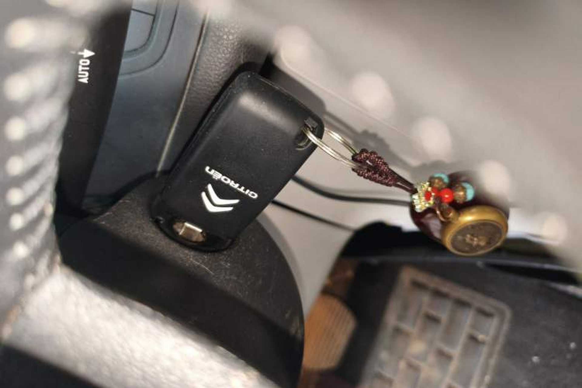 Used Citroen C5 2012 2.0L Automatic Luxury Edition Vehicle Key