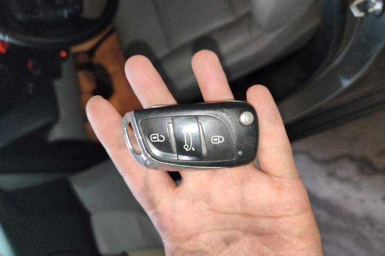 Used Citroen C5 2012 2.0L Automatic Luxury Edition Vehicle Key