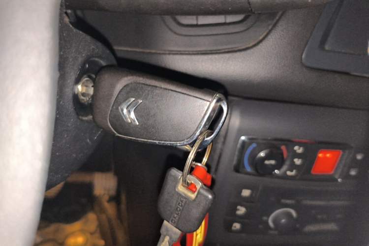 Used Citroen C5 2012 2.0L Automatic Luxury Edition Vehicle Key