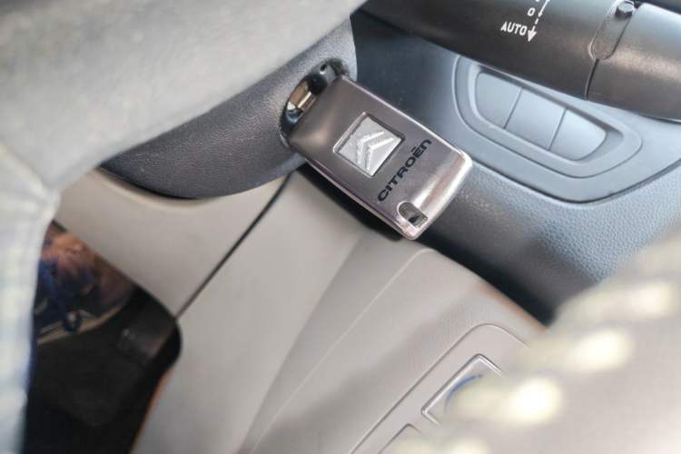 Used Citroen C5 2012 2.0L Automatic Luxury Edition Vehicle Key