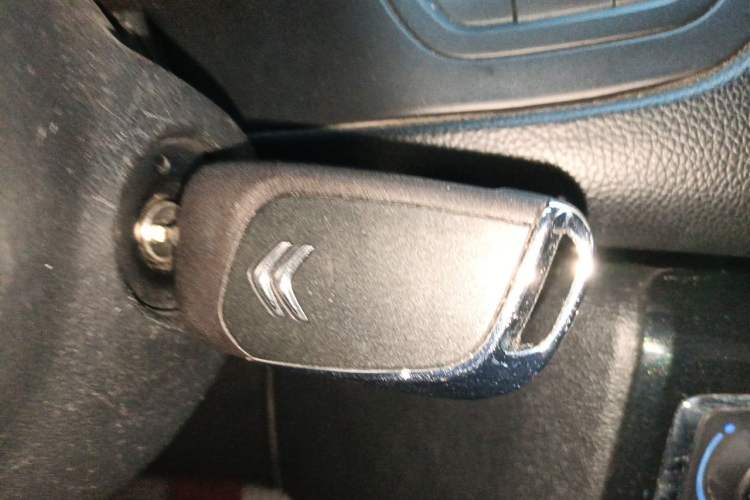 Used Citroen C5 2012 2.3L Automatic Prestige Edition Vehicle Key