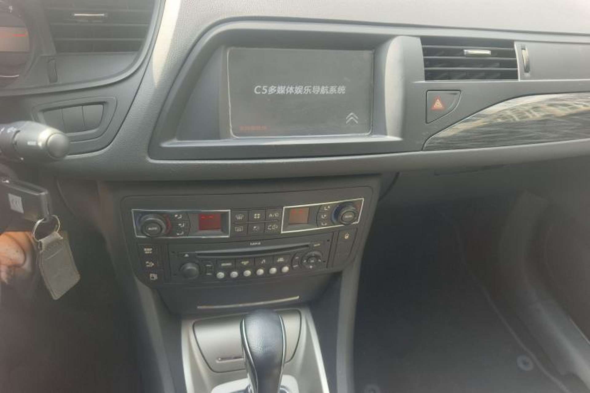 Used Citroen C5 2012 2.3L Automatic Zunyu Version Audio And AC Panel