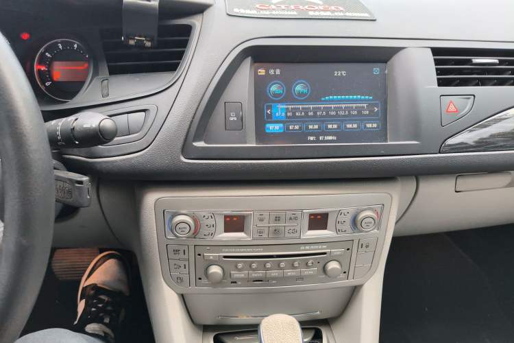 Used Citroen C5 2012 2.0L Automatic Luxury Edition Audio And AC Panel