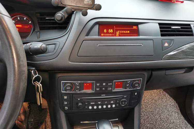 Used Citroen C5 2012 2.0L Automatic Luxury Edition Audio And AC Panel