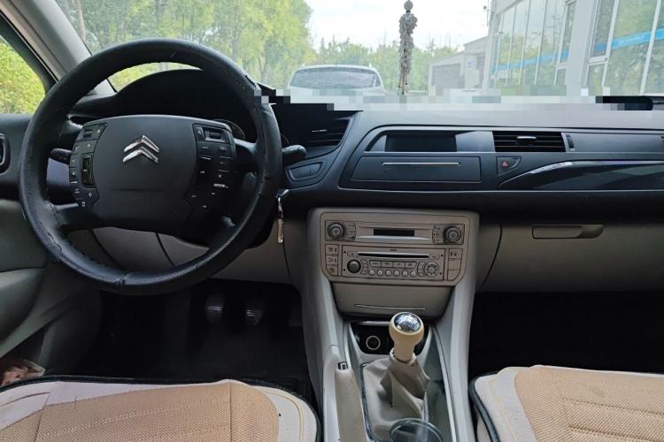 Used Citroen C5 2012 2.0L Manual Comfort Version Center Console