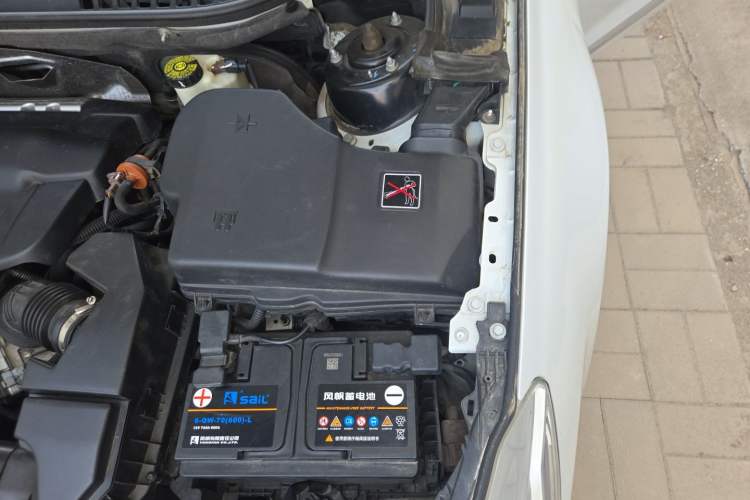 Used Citroen C5 2012 2.0L Automatic Luxury Edition Engine Bay Left