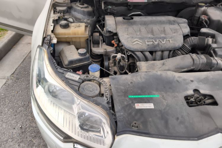 Used Citroen C5 2012 2.0L Automatic Luxury Edition Engine Bay Right