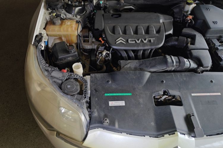 Used Citroen C5 2012 2.0L Automatic Luxury Edition Engine Bay Right