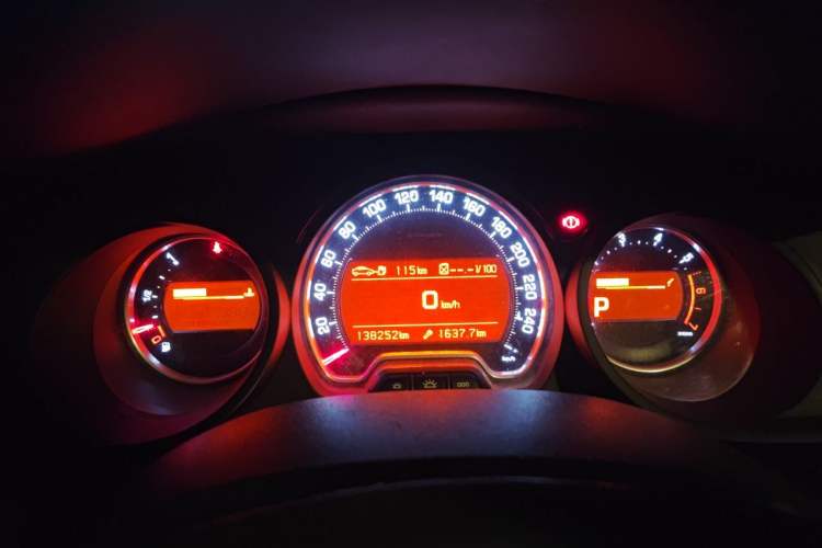 Used Citroen C5 2012 2.0L Automatic Luxury Edition Instrument Cluster