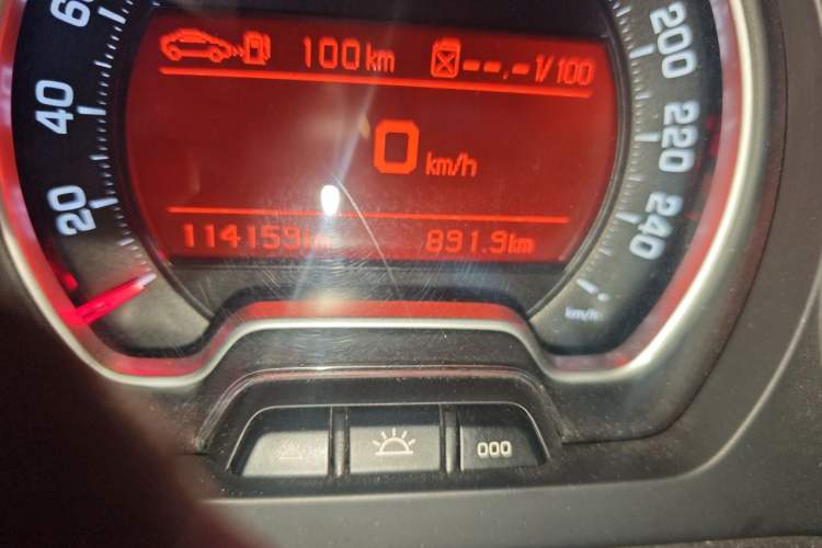 Used Citroen C5 2012 2.3L Automatic Luxury Version Odometer Close Up