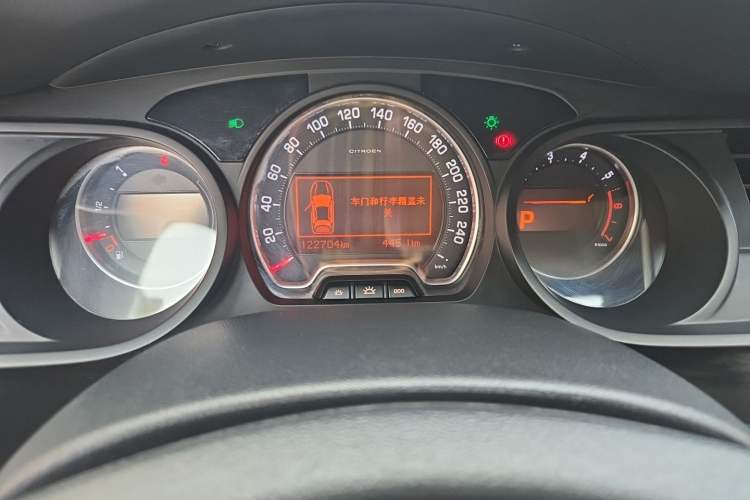 Used Citroen C5 2012 2.0L Automatic Luxury Edition Odometer Close Up