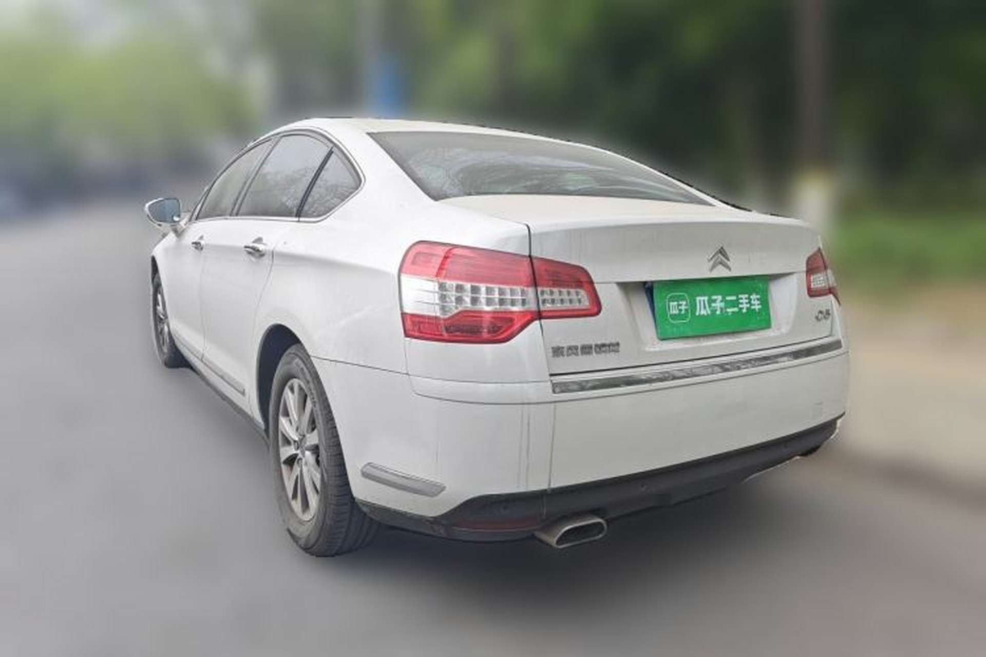 Used Citroen C5 2012 2.0L Automatic Luxury Edition Rear Left 45 Deg