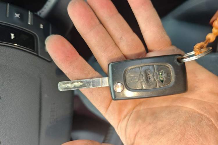 Used Citroen C5 2012 2.3L Automatic Luxury Version Vehicle Key