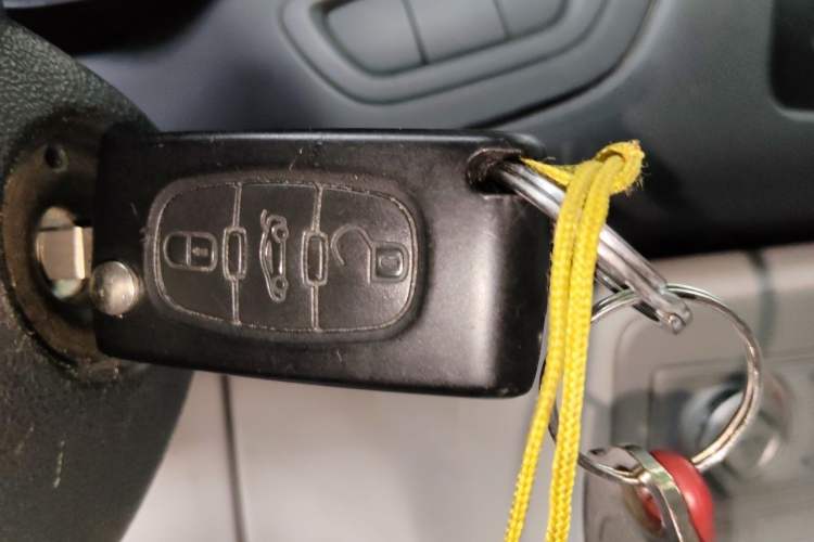 Used Citroen C5 2012 2.0L Manual Comfort Version Vehicle Key