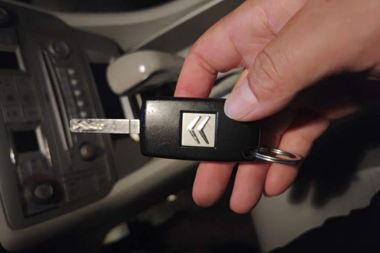 Used Citroen C5 2012 2.0L Automatic Luxury Edition Vehicle Key