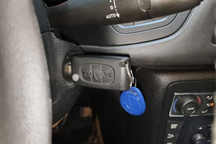 Used Citroen C5 2012 2.0L Automatic Luxury Edition Vehicle Key