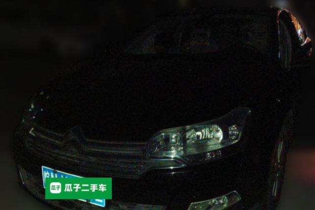 Citroen C5 2013 2.0L Automatic Luxury Model usado