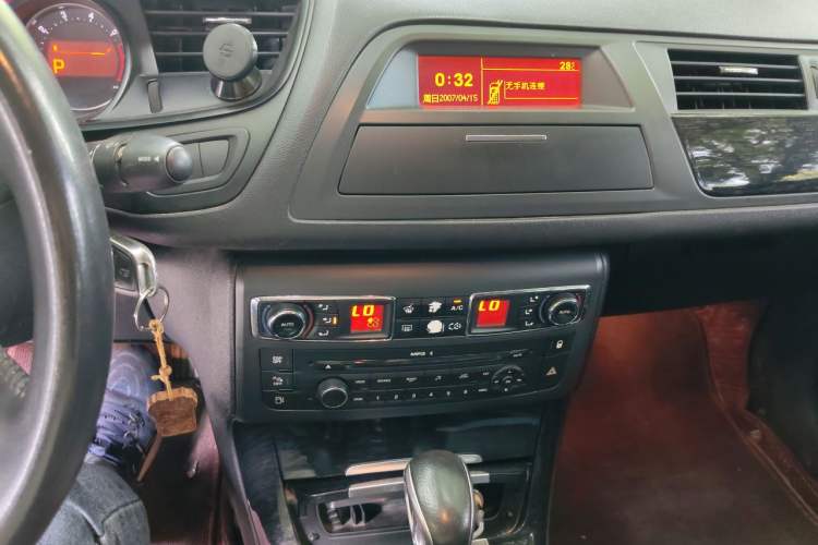 Used Citroen C5 2013 2.0L Automatic Luxury Model Audio And AC Panel