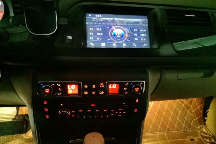 Used Citroen C5 2013 2.0L Automatic Luxury Model Audio And AC Panel