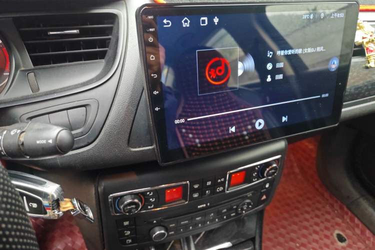 Used Citroen C5 2013 2.0L Automatic Luxury Model Audio And AC Panel