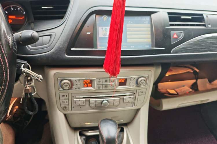 Used Citroen C5 2013 2.0L Automatic Luxury Model Audio And AC Panel