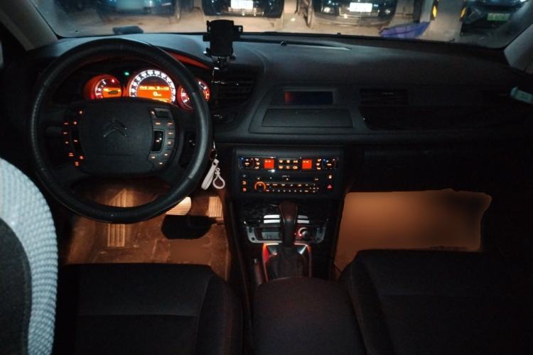 Used Citroen C5 2013 2.0L Automatic Luxury Model Center Console
